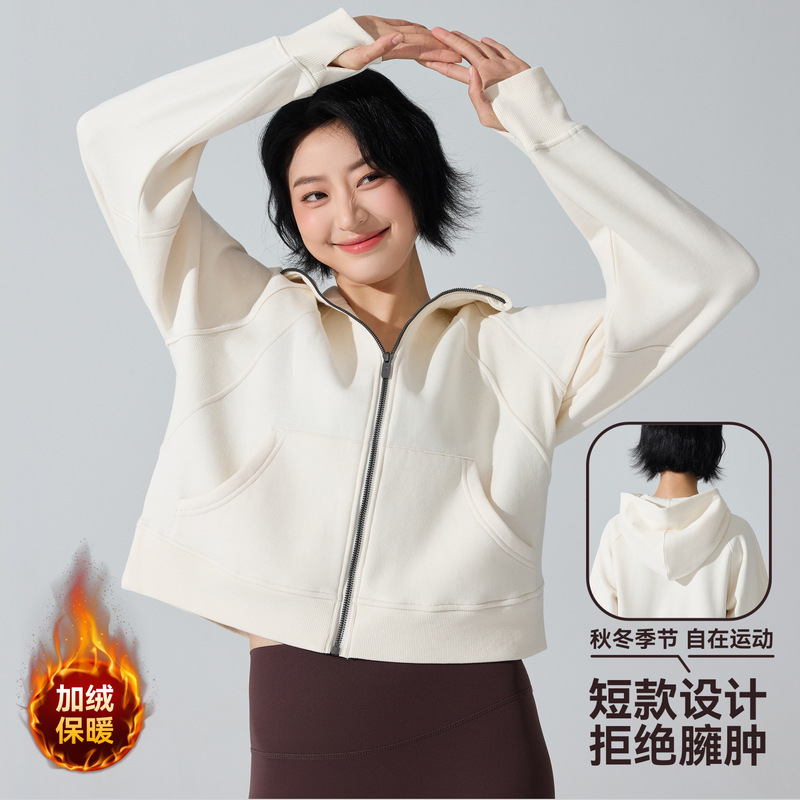 Autumn and Winter Fashion Zipper Hoodie Warm Fleece Sports Casual Sweatshirt Versatile Cardigan Yoga Jacket Top for Women