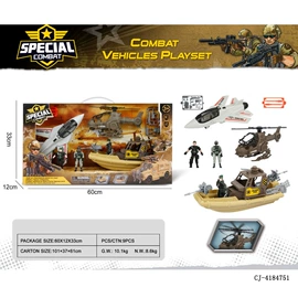 其他益智玩具;戏水玩具;过家家玩具