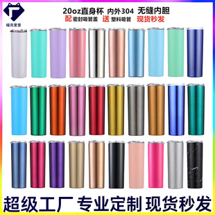 �F؛304���P�20ֱ�������������A�T��܇�dֱ������ˮ��ӡlogo