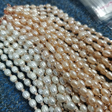 6-7mm米形淡水珍珠手链成品 白粉紫混彩可选带延长链跑量送礼批发
