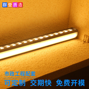Source manufacturers outdoor rainproof two-sided luminous led line lights exterior wall contour lights two-sided luminous wall washing lights