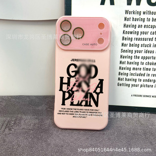 �ڷ�Ӣ���m��iPhone17Promax�֙C��16���z��ҕ��15��ˤ16���o��13