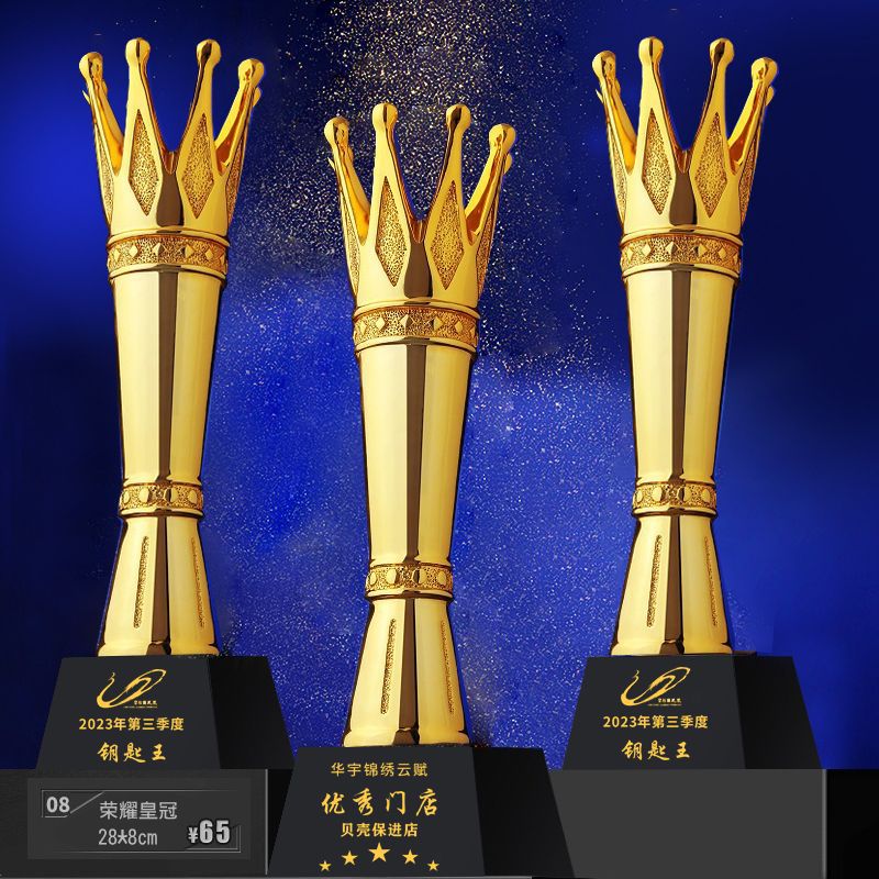 Fabricación de trofeos para grabaciones creativas de resina dorada estudiantes de graduación de baile competencia de baloncesto de la compañía personal de premios