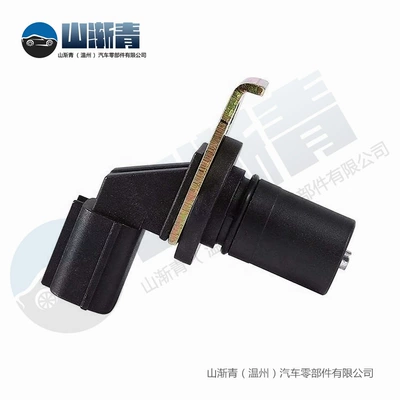 For Mazda, Automotive Sensors