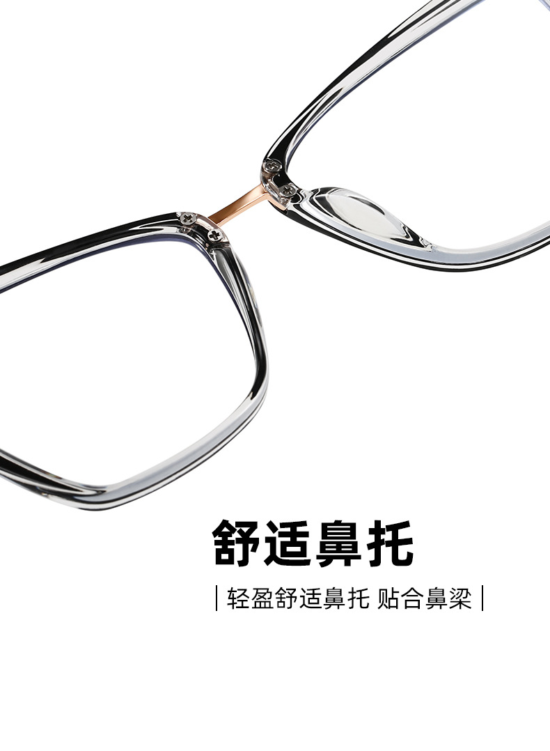 崇瑾-(1)_10.jpg
