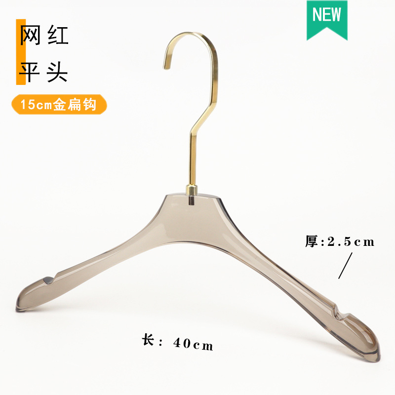 Percha de Plástico Gris Ahumado de Plástico Antideslizante, Pulido para Tienda de Ropa image 20