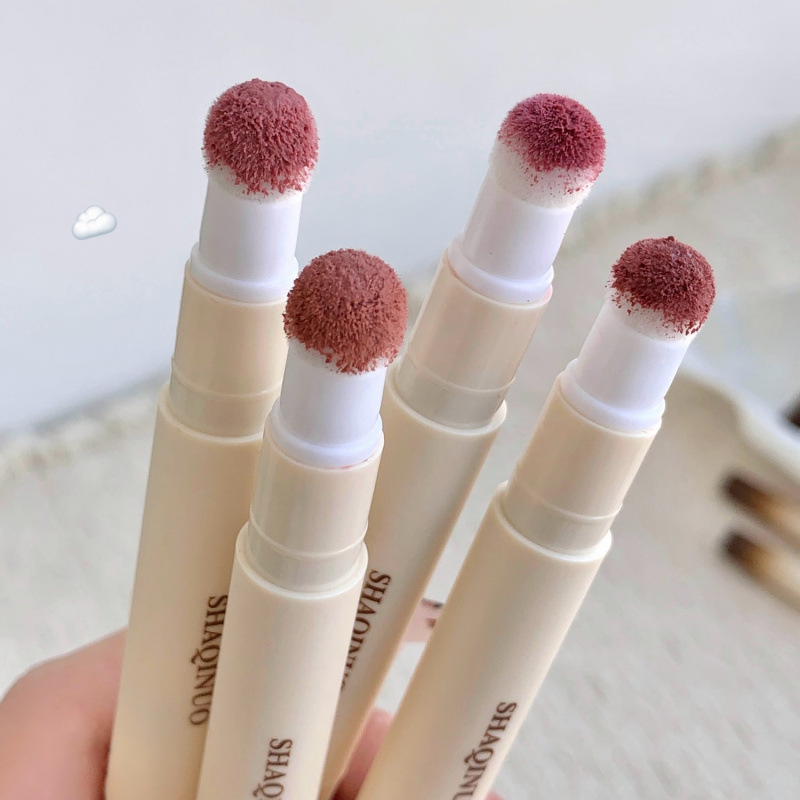 SHAQINUO veludo niebla lips cream veludo niebla mate color natural otoño invierno atmósfera lipstick maquillaje transfronterizo