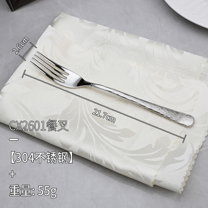 304 ステンレス鋼クリエイティブツリーパターンナイフ、フォーク、スプーン、高級ホテルの厚みのある洋食器、ステーキナイフ、フォーク、コーヒースプーン|undefined