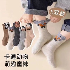 儿童袜子春秋a类男女童卡通中筒袜秋冬中小童宝宝童袜秋季男棉袜