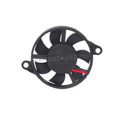 Own brand new DATA0307R5H-002 3007 round 5V 3CM Raspberry Pi LED cooling fan