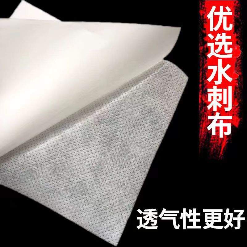 厂家无纺布双面胶贴两面胶带胸贴固定压敏防过敏环保手术包用