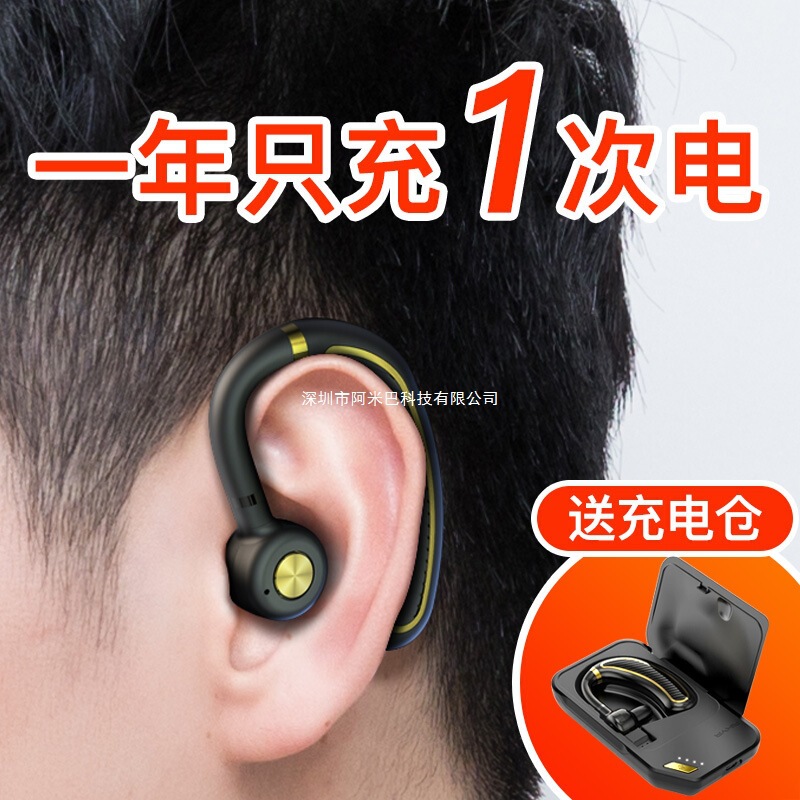 K21 Business Bluetooth Headset Single-Ear Hanging Ear Type Ultra-Long Standby Sports Wireless Headset Cross-Border Direct Supply with Large Power
