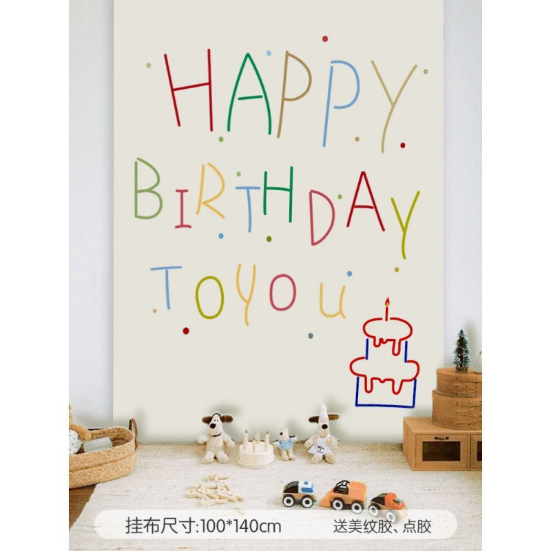誕生日吊り布落書き絵画背景レイアウトシーン装飾パーティー男の子と女の子子供赤ちゃん写真小道具 1 歳|undefined