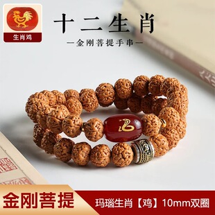 ���������ִ���ʮ����Ф���������o���Ů�Ჴ��ԭ������������l