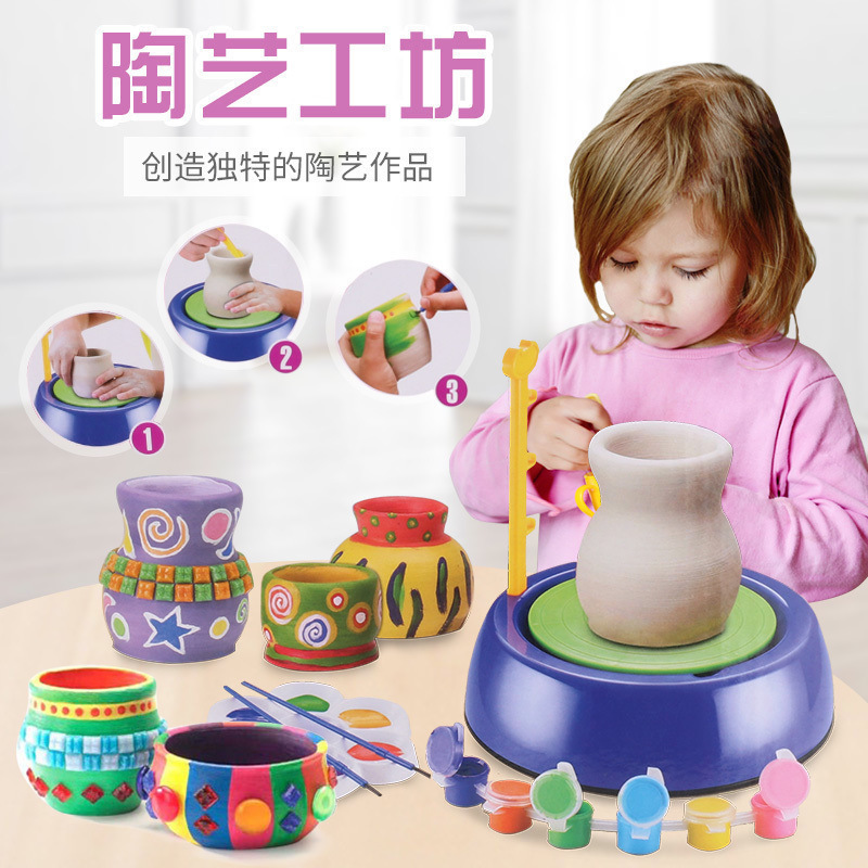 跨境DIY玩具陶艺工坊 亲子互动手工制作电动陶艺陶瓷玩具陶瓷机