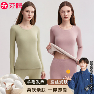 ���v��ů����Ůʿ���b�Ӻ����w��ë�Q�z�ӽq�°l��������ѝ�ж���