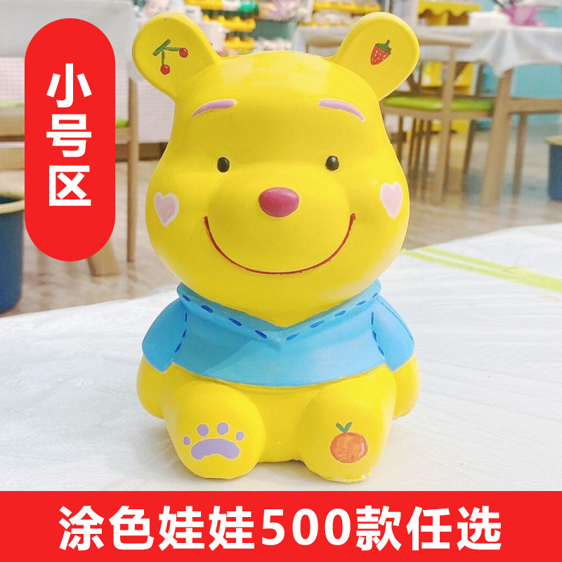 微信图片_20220902154053