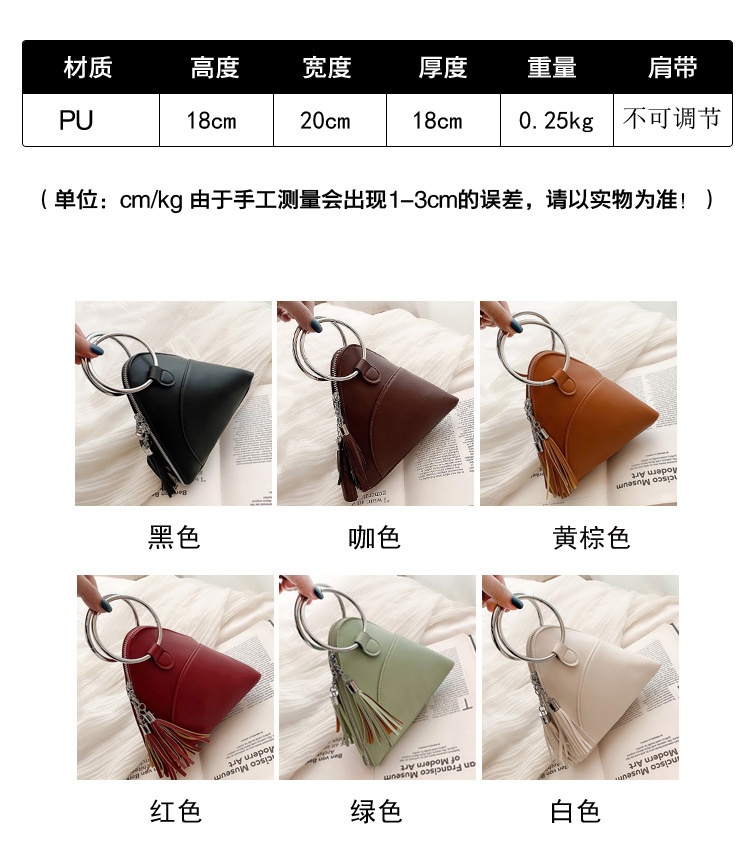 Pu Leather Streetwear display picture 16