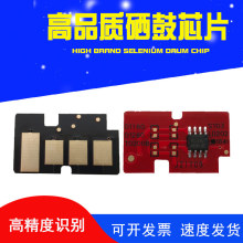 �m����M7105оƬ LJ1680Ӌ��оƬLD641оƬ�ӷۓQоƬ