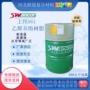 耐腐蚀经销商授权防腐树脂