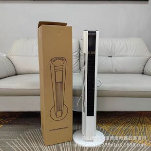 �羳32������Ӣ��86CM�o�~�Ȏ����r���ô��L����L��������ʽ�{��