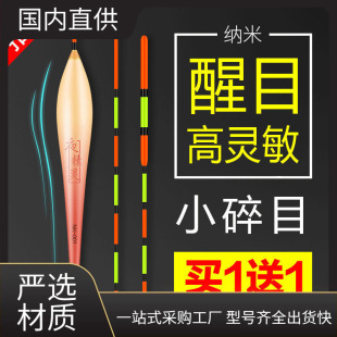�p�ڻ��ڸ��`���a�~Ư��Ŀ�Ӵ�βС��Ŀ����ˮ�L���D�ڼ{�׸�Ư