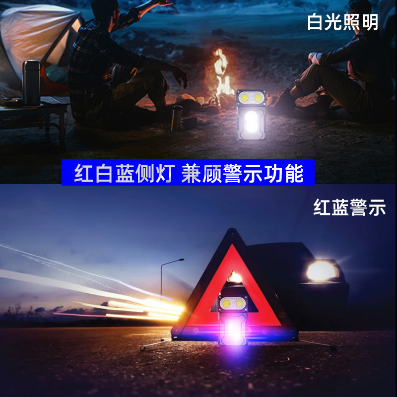 Transfronteriza explosión brillante inundación pequeña linterna llavero lámpara lateral larga duración batería de litio luz fuerte cañón de acero mini linterna