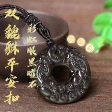 �����錚��Ȼ�ʺ��ۺ���ʯ�p����ƽ���۵�������Ů��H�쉋���l