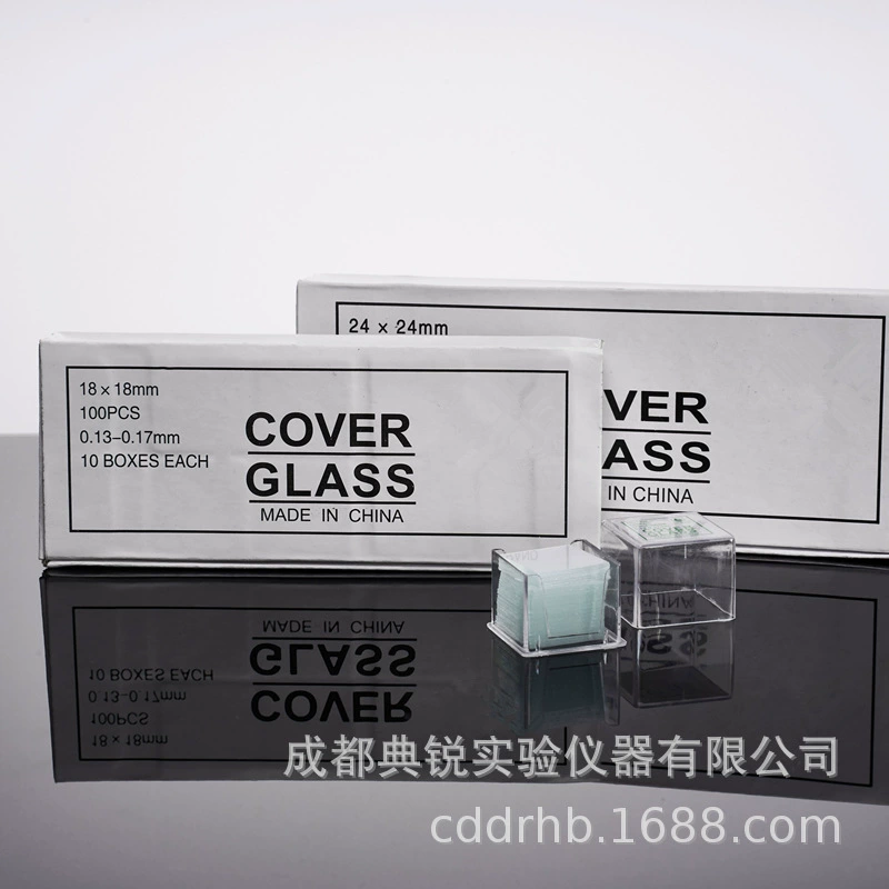 Лабораторный микроскоп стеклянный покровный 18*18 20*20 22*22 24*24 24 24*32 24*50