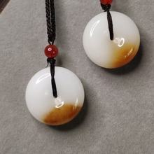 玉石新疆和田金丝玉糖白平安扣吊坠石英岩白玉俏色玉扣挂件批发