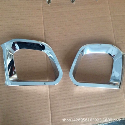 16 free light front lower Light frame - electroplating-y