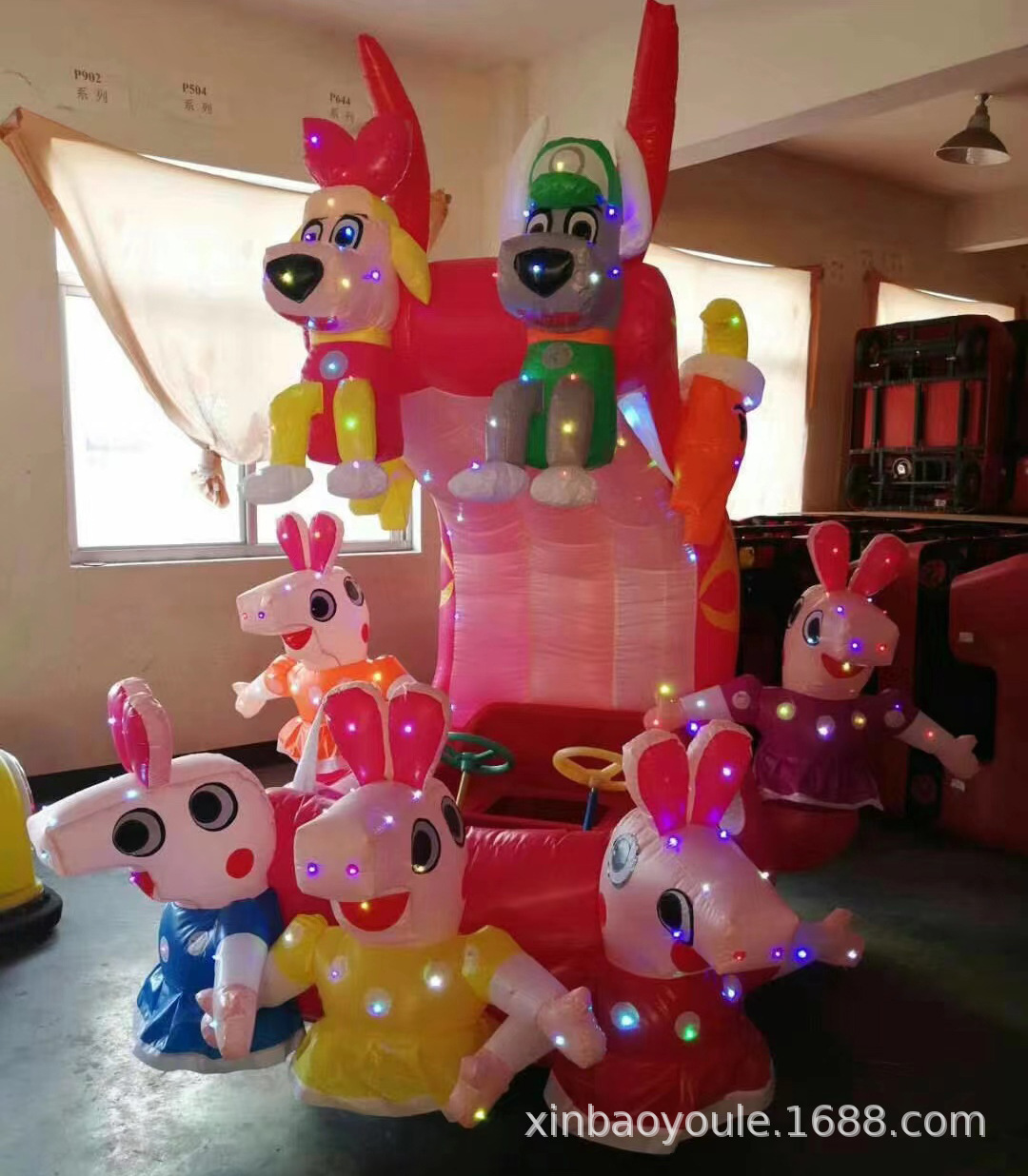 充气车 (1).jpg