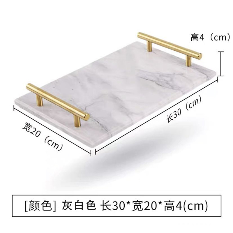 Cielo estrellado blanco 30*20cm