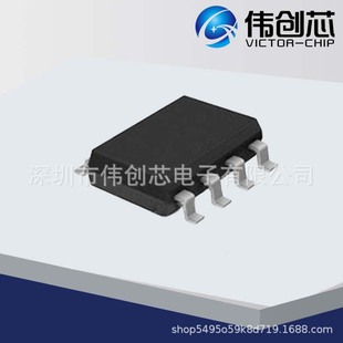 Original authentic V8T01S single -key LED light desk lamp light makeup mirror touch chip IC dimming temperature