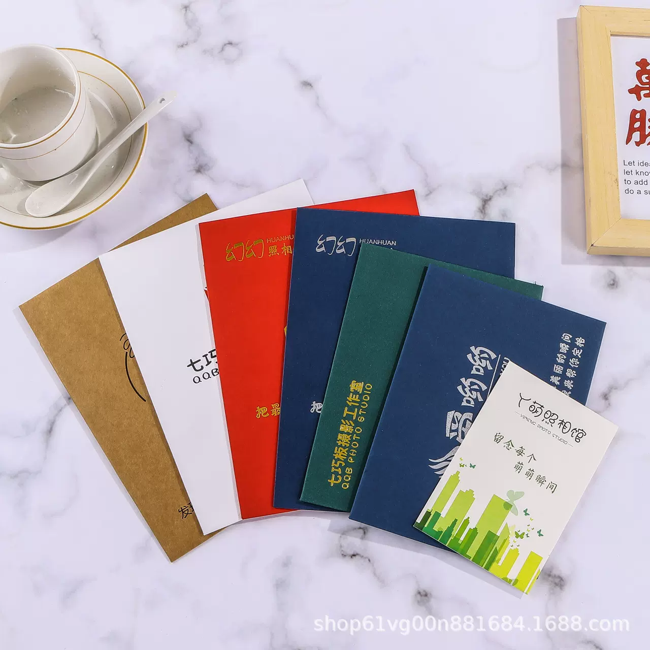 照片袋相片袋彩色照相馆海马证件袋信封袋