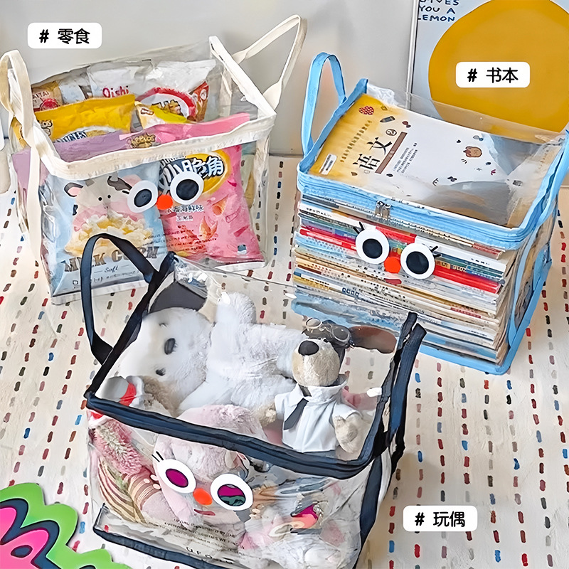 Old Book Storage Box Artifact Book Student Bookshelf Organization Classroom High School Book Bag Dust-Proof Household Moisture-Proof Bag