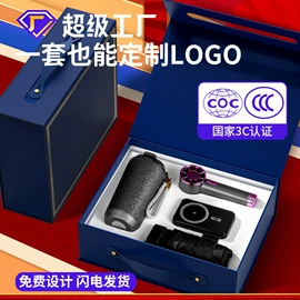 商务礼品套装;创意礼品套装;节庆用品