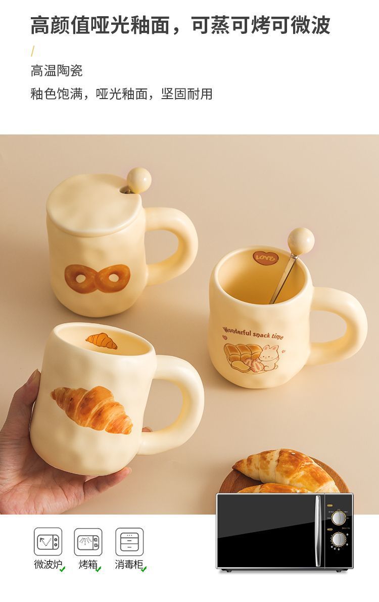 64fbca73-dcba-4eb9-bea2-a03080456656.jpe