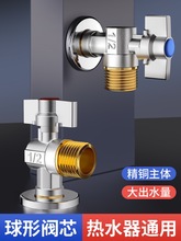 ��о���������yȫ�~���ˮȼ���ˮ���������y�����y�_�Pͨ��1822