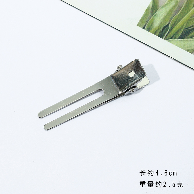 플랫 더블 포크 클램프