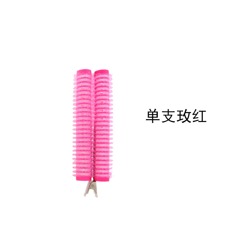 로즈 레드 1