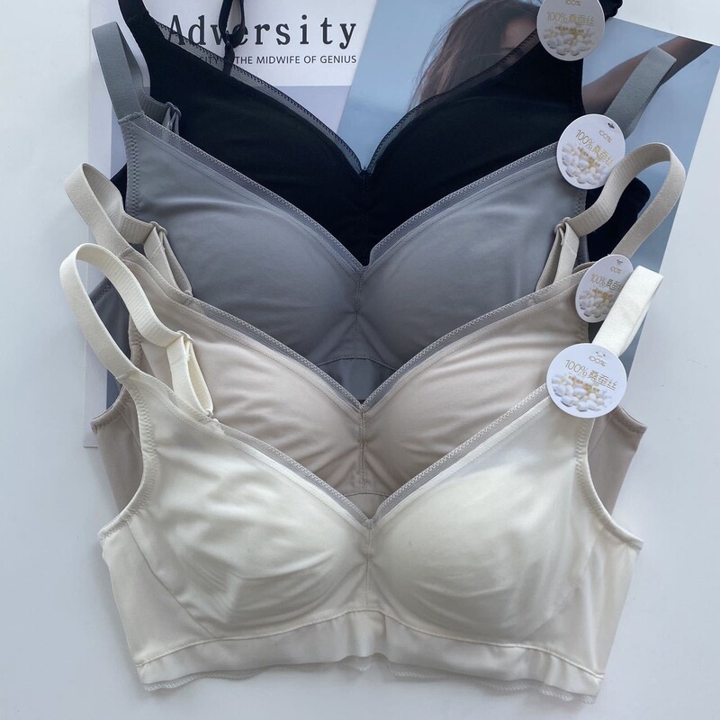 Spring and Summer Light Luxury Series Cabinet 600 + Export Japanese Silk Super Soft Gathering Accommodation Bra