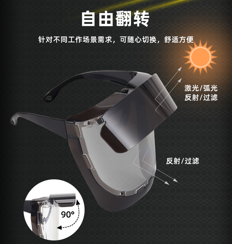 面罩详情_04.jpg