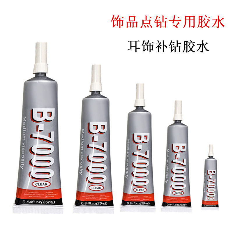 7*7cm 9*9cm caja de joyería de una pieza collar de entrega pulsera pendientes anillo de joyería caja de regalo