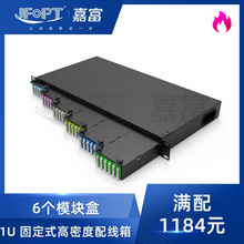 1U 144оMC6*MPOģKӆģG657A1/ģOM3/4w侀