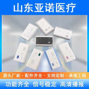 �t�o�o�����Ќ��v�O��o�������tԺ�������֙C�������^���а��o