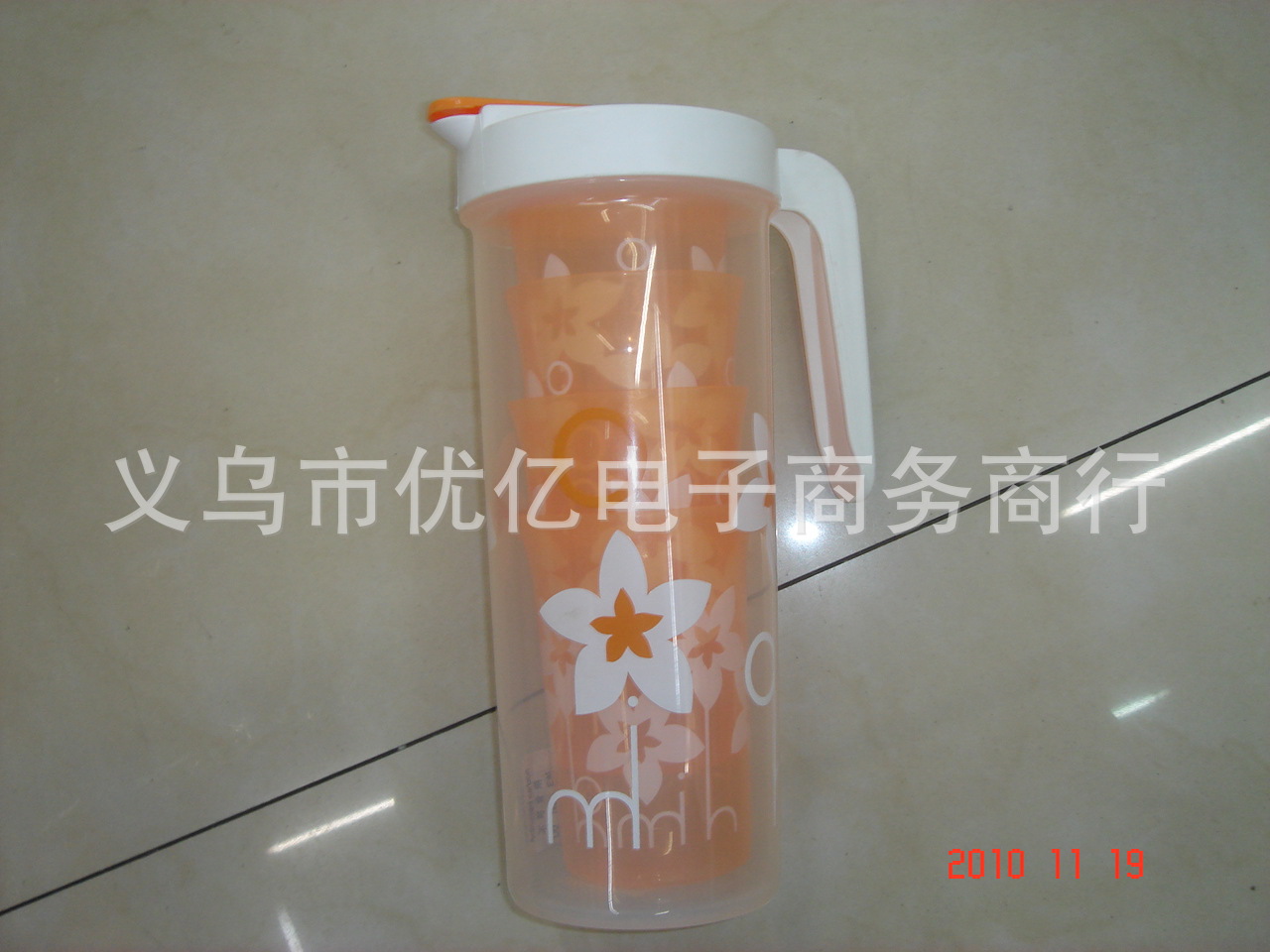 Vaso de Plástico PP Multifuncional Ecológico para Dormitorio Estudiantil