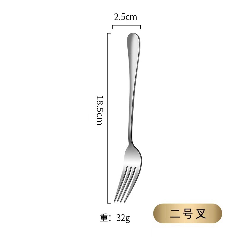 跨境1010系列304不锈钢餐具 酒店西餐牛排餐叉调羹甜品勺长柄尖勺|undefined