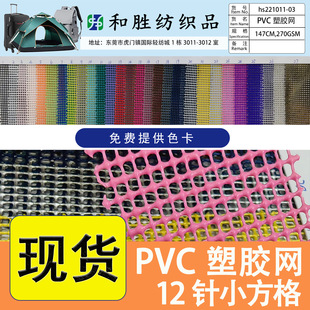 �F؛PVC���z�W�T��С������˹�־W������ɳ�������W����ɳ������