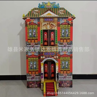 Funeral Corrugated Paper Building Adhesive-Free Foldableing Finished Two-Story and Three-Story House Paper House Heaven Spiritual House Wholesale